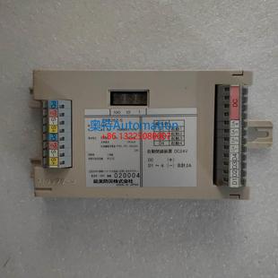 联动控制议价$ 端末用 全新日本能美R21Z系统FRR26Z S中继器