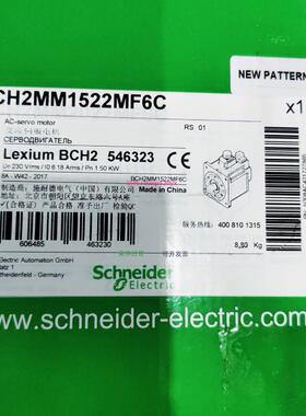 配件施耐德 BCH2MM1522MF6C 1.5KW议价