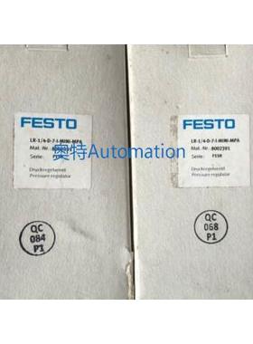 全新原装进口费斯托8002391 LR-1/4-D-7-I-MINI-MPA议价$