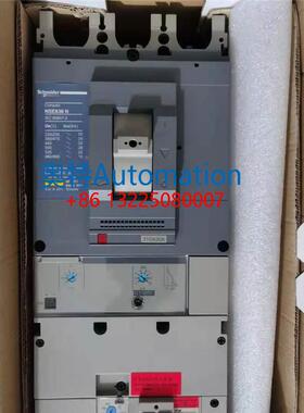 原装断路器 NSE630N 4P 400 500 630A VIGI 漏电保护器议价议价$