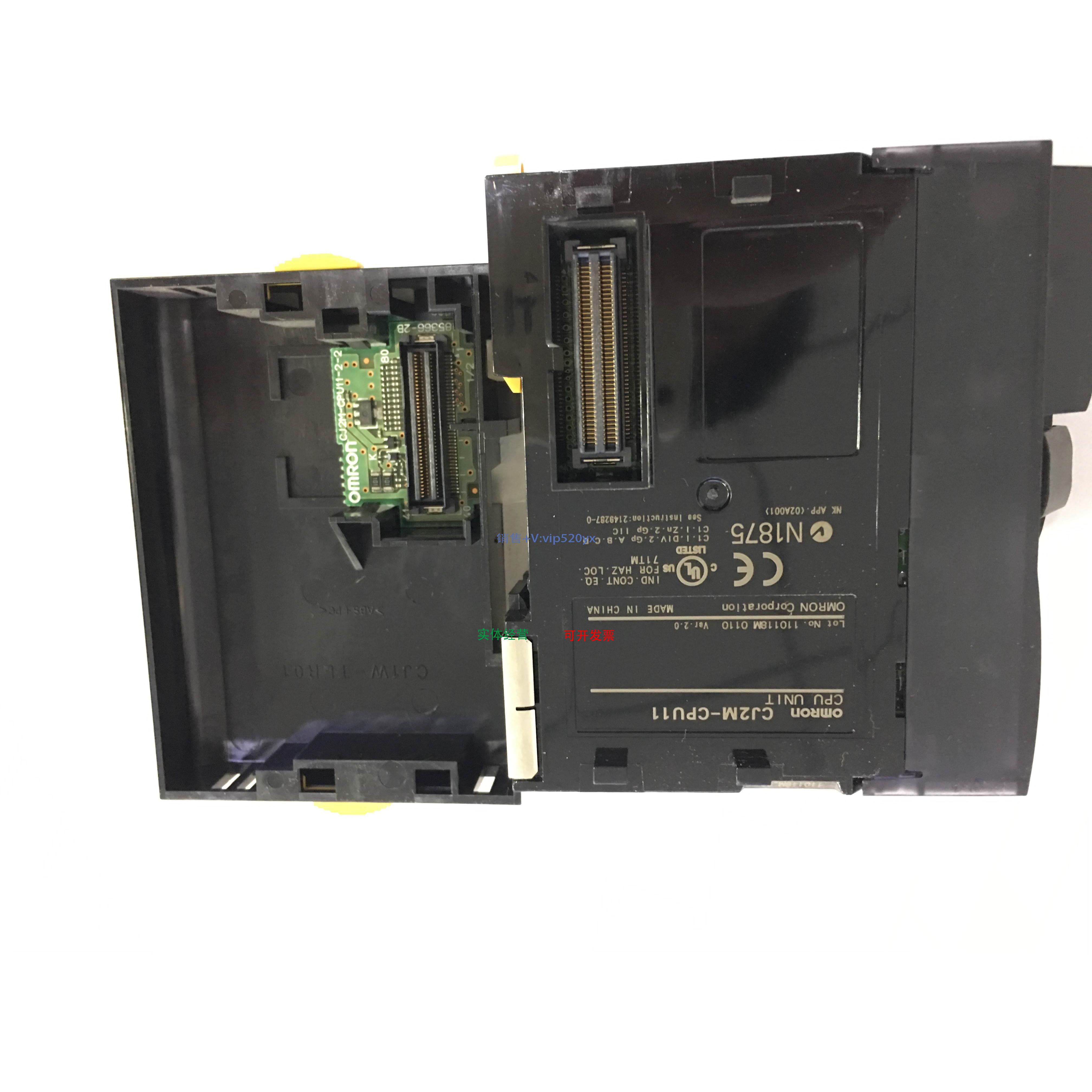 现货供应95成新CJ2M-CPU11带尾盖CJ1W-TER01