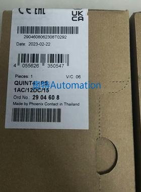菲尼克斯电源QUINT4-PS/1AC/12DC/15全新原装2904608议价$