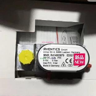 配件 气动比例阀 ED02系列 P调压器议价 R41400879