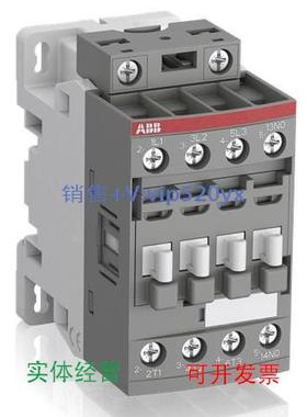 现货供应ABB接触器 AF12Z-30-10-21*24-60V AC/20-60V DC