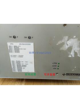 现货供应BORRIES CPU05/AU103293现货SYS84TE/19
