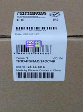 配件phoenix开关电源TRIO-PS3AC24D议价议价