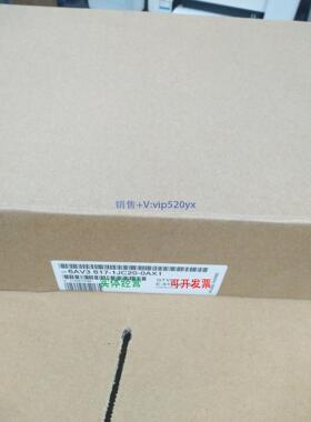 现货供应全新触摸屏6AV3 617-1JC20-0AX1现货6AV3617-1JC20-0AX1