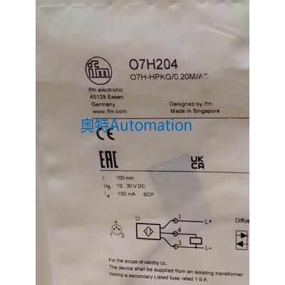 IFM O7H204 O7H205 O8H200 O8H206 全新原装易福门 现货议价$