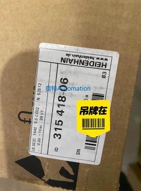 海德汉光栅尺LB382C ML1440 ID 315418全新议价议价$