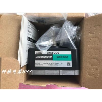 全新原装 OM 日本东方马达 平行轴 减速机GFS5G20议价$