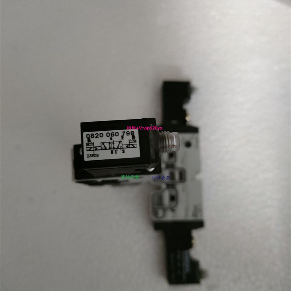 配件Aventics 0820060798 正品|安沃驰 TC08 系列二位五通换向阀