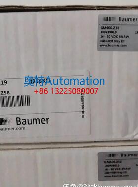 Baumer堡盟编码器GM400.Z58 11032119全新原装现货议价$