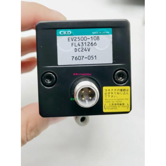配件喜开理进口电磁阀 EV2500-008C11E2B-FL 330368 EV2500-008-B