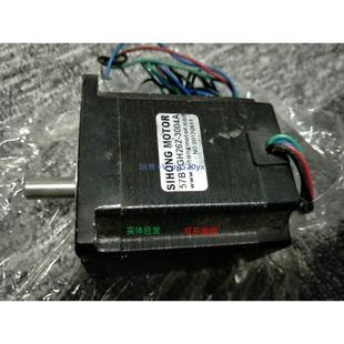 3008A 3004A现货57BYGH280 现货供应SIHONG MOTOR气缸57BYGH262