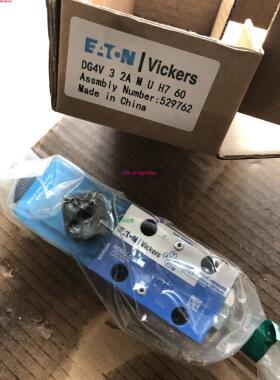 配件VickersDG4V-3-2A-M-U-H7-60电磁换向阀原装DG4V32AMUH760议