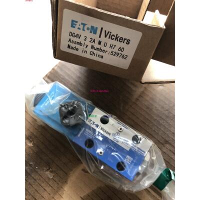 配件VickersDG4V-3-2A-M-U-H7-60电磁换向阀原装DG4V32AMUH760议