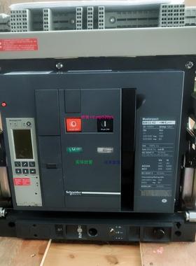 配件施耐德 NW32H2 NW40H2 NW25H2 NW20H2 NW16H2 NW10H2 NW07H2