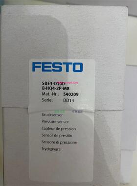 配件滑台式气缸 DGSL-20-30-Y3A 544023 DGSL-25-30-Y3A 544048议