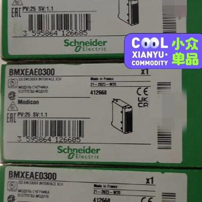 配件BMXEAE0300议价