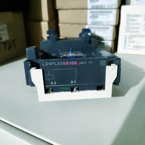 配件施耐德 LX4FL220S188 220VDC议价