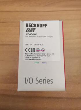 配件德国进口 BK9053总线模块议价