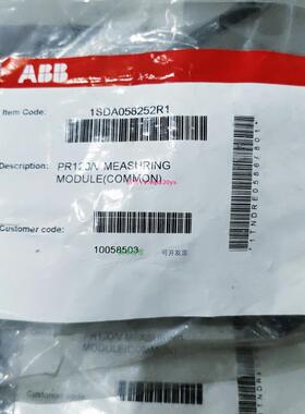 配件 1SDA058252R1 PR120/V 测量模块议价