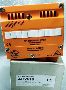 配件 AC2616 S-7.3.D议价