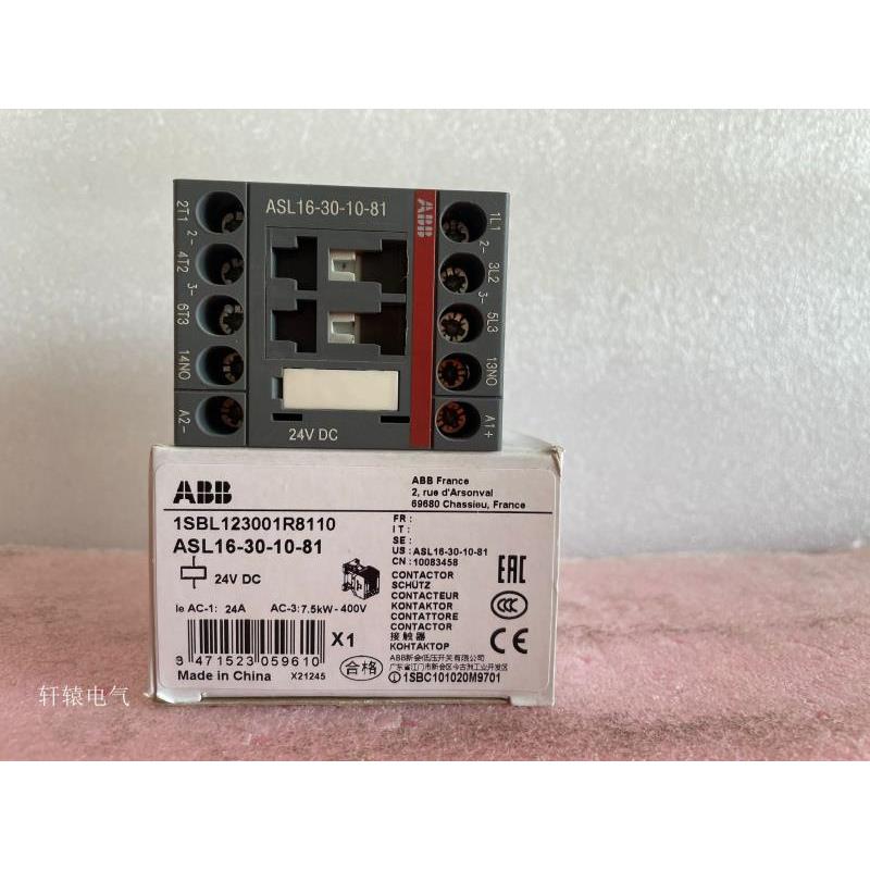 ASL16-30-10-81 DC24V 原装ABB AS系列通用型接触器议价$