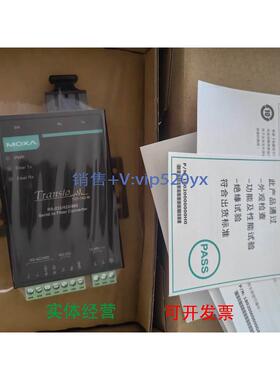 现货供应全新MOXA TCF-142-M-SC /ST 光纤转换器 大量现货