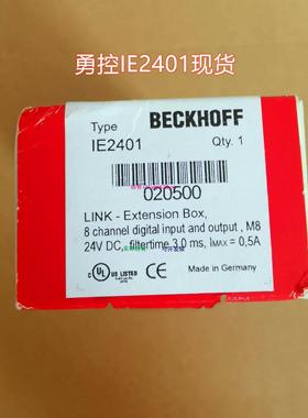 配件 IE2401 IE2002 IE2311端子模块现货议价