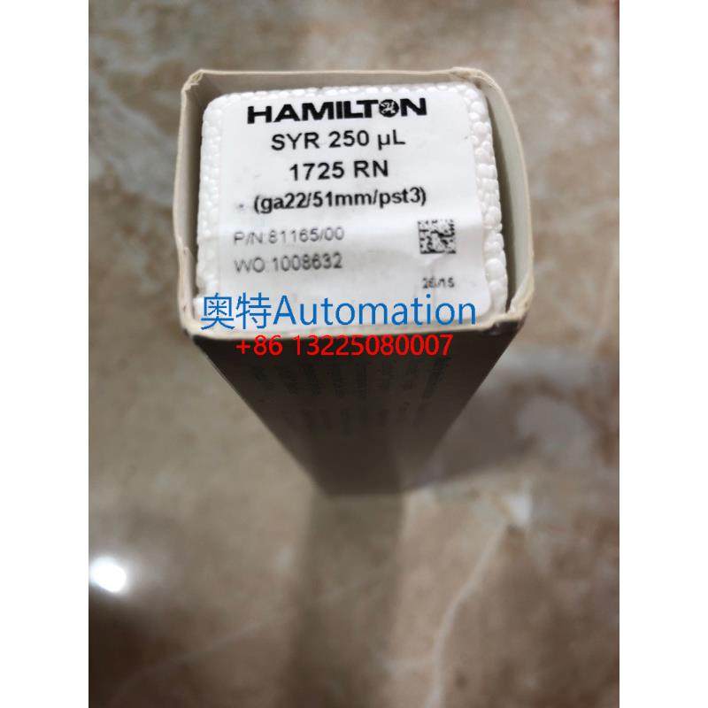 Hamilton微量平头进样针hamilton 81165 81126 250ul议价$