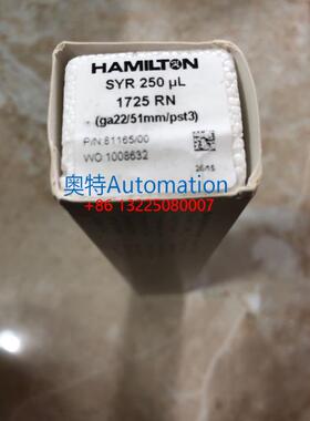 Hamilton微量平头进样针hamilton 81165 81126 250ul议价$