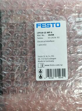 FESTO CPV18-GE-MP-4 /6/8 18204 18208 18209 费斯托 电接口议价