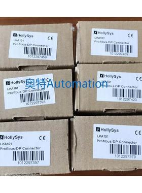 全新和利时PLC LKA101 欢迎进店选购议价$