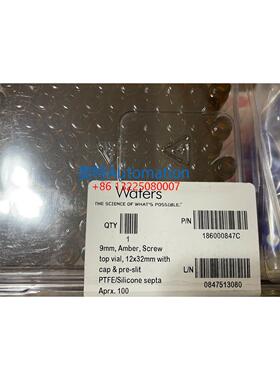 waters棕色样品瓶186000847C 186000846C 12*32mm议价$