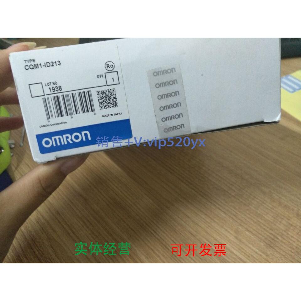 现货供应全新模块 CQM1-ID213 现货 CQM1-ID213 质量保证