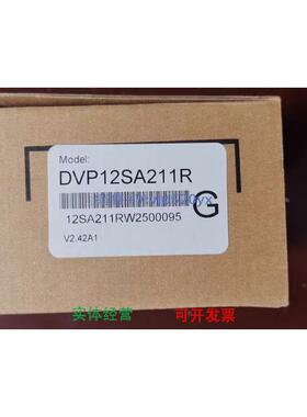 现货供应DVP12SA211R 全新台达plc模块，产品改型库存全新原包装