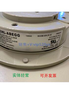 现货供应德国ABB变频器 RH35M-4EK.2F.1R 变频器设备专用风机