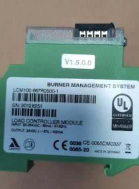 配件德国 蓝姆泰克  LCM100 667R0500-1 燃烧 负载控制器模块议价