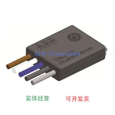 现货供应ABB机械安全产品适配器 Tina 2B 2TLA020054R1100