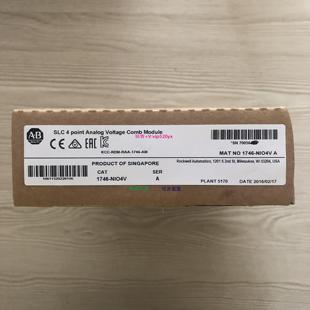 NIO4V 包邮 罗克韦尔PLC模块 顺丰 议价 质保一年 配件1746