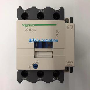 原装LC1D65B7C AC24V 50/60Hz施耐德三级交流接触器议价$