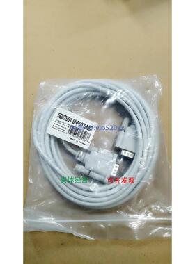 现货供应haitaik数据线6ES7901-0BF00-0AA0 9针转9针母对母 现货