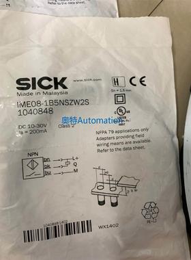 德国接近传感器1040848 IME08-1B5NSZW2S质保二年议价$
