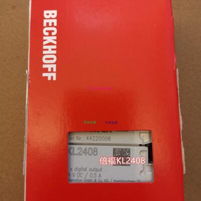 配件现货 KL1408/KL2408模块议价