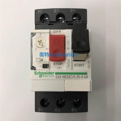 原装GV2ME03C GV2-ME03C 0.25-0.4A施耐德电动机保护用断路器议价