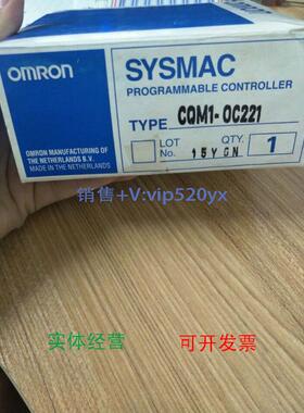 现货供应模块 CQM1-OC221 CQM1-0C221
