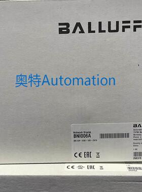 BCC00TY BKS-S 32M-05 现货库存巴鲁夫电缆线议价$