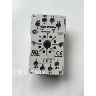 HN100 原装 700 中间继电器底座 C议价$