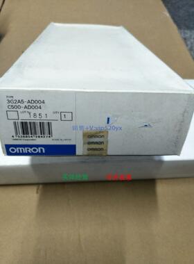 现货供应模块3G2A5-AD004 C500-AD004现货3G2A5-AD004 C500-AD004